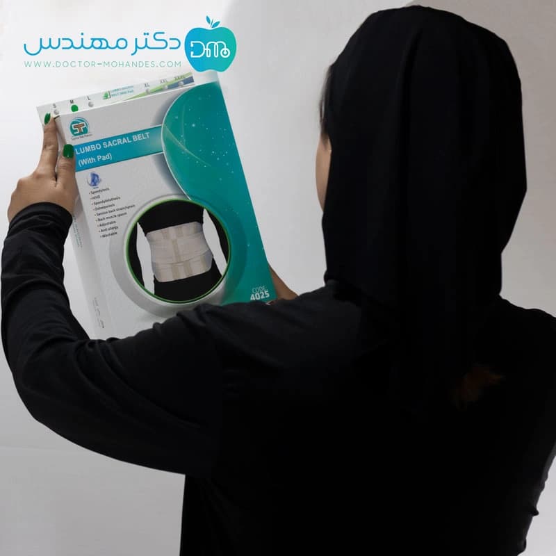 کمربند طبی پد دار سما طب کد4025 — تصویر ۱۱
