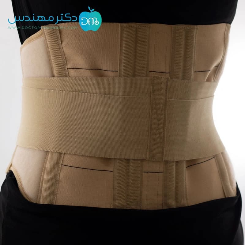 کمربند طبی پد دار سما طب کد4025