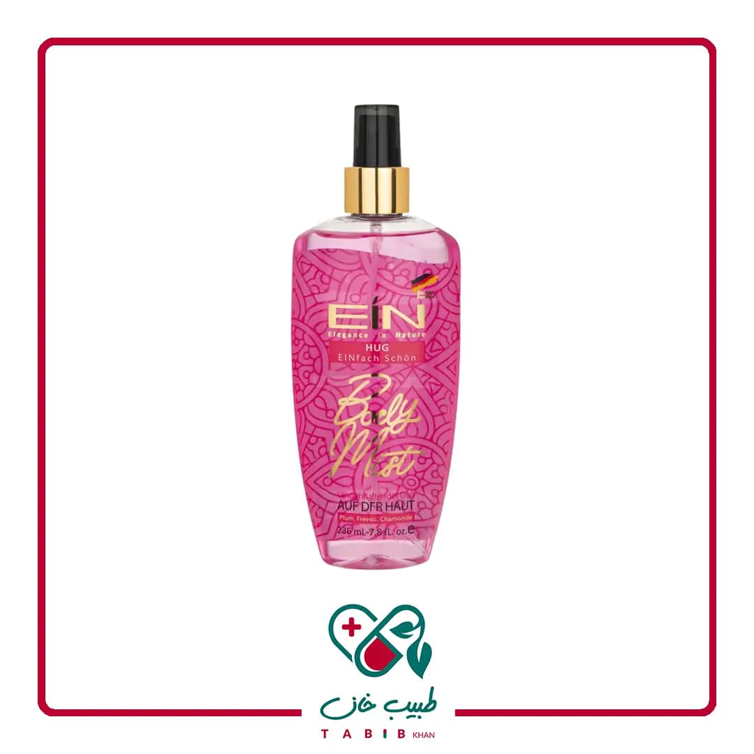 بادی اسپلش زنانه ای آی ان مدل Hug حجم 80 میلی لیتر/EIN Hug Body Splash For Women 80ml — تصویر ۴