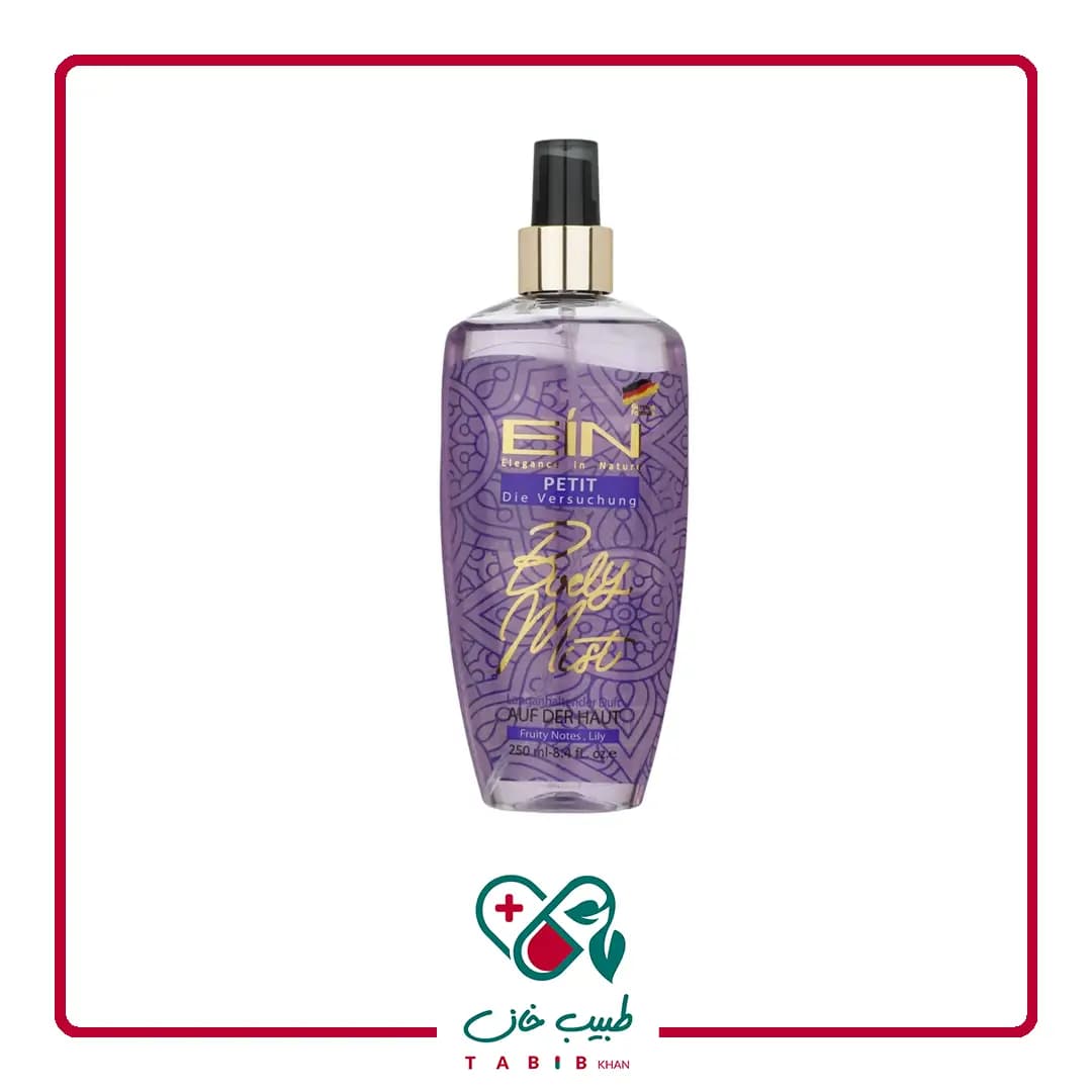 بادی اسپلش زنانه ای آی ان مدل PETIT حجم 80 میلی لیتر/EIN PETIT WEMAN BODY MIST