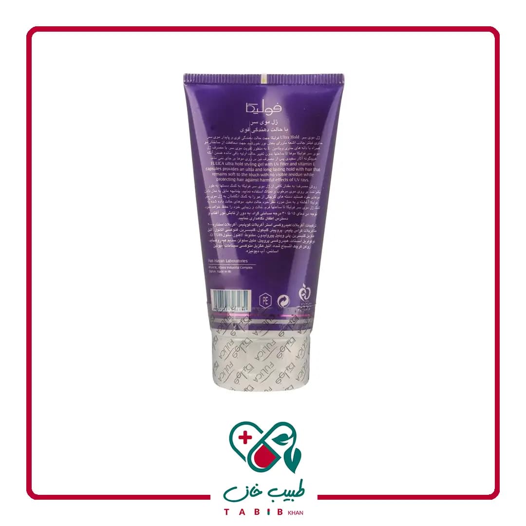 ژل موی سر قوی فولیکا با حالت دهندگی قوی ۱۵۰ میلی لیتر/Fulica Styling Ultra Hold Gel 150ml — تصویر ۳
