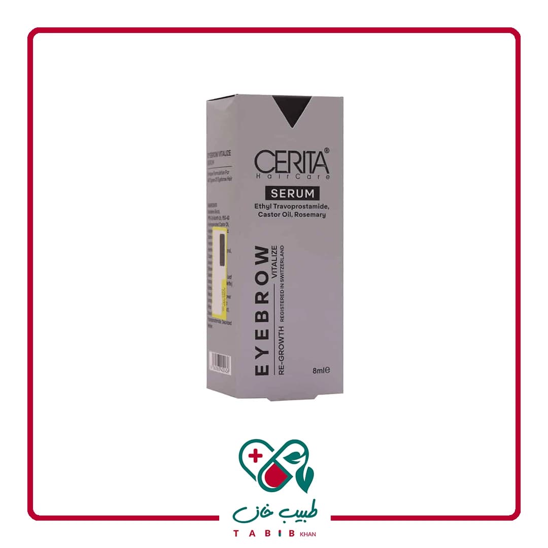 سرم احیا کننده ابرو سریتا 8 میلی لیتر/Cerita Eyebrow Vitalize Serum 8 ml — تصویر ۲