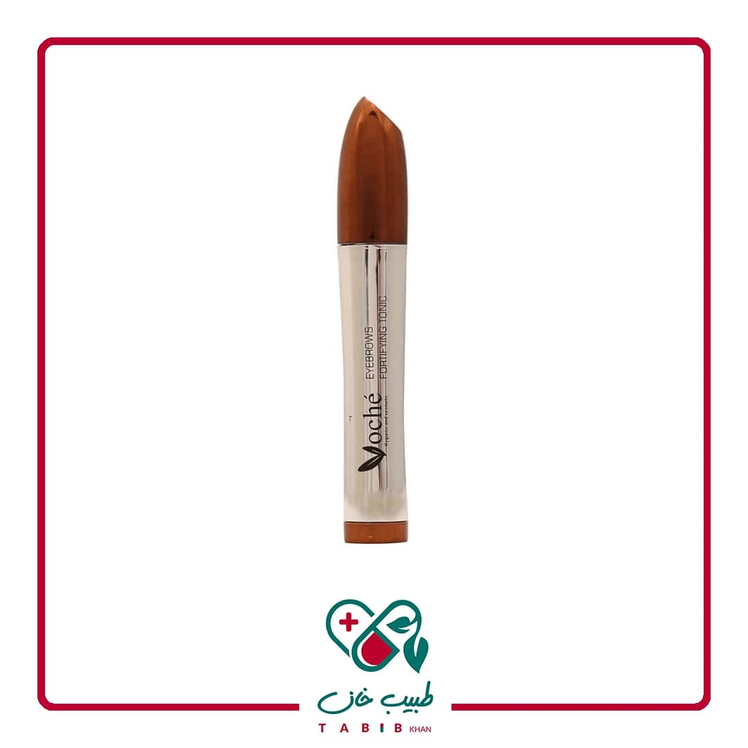 تونیک تقویت کننده ابرو وچه 5 میلی لیتر/Voche Eyebrow Fortifying Tonic 5 ml — تصویر ۵