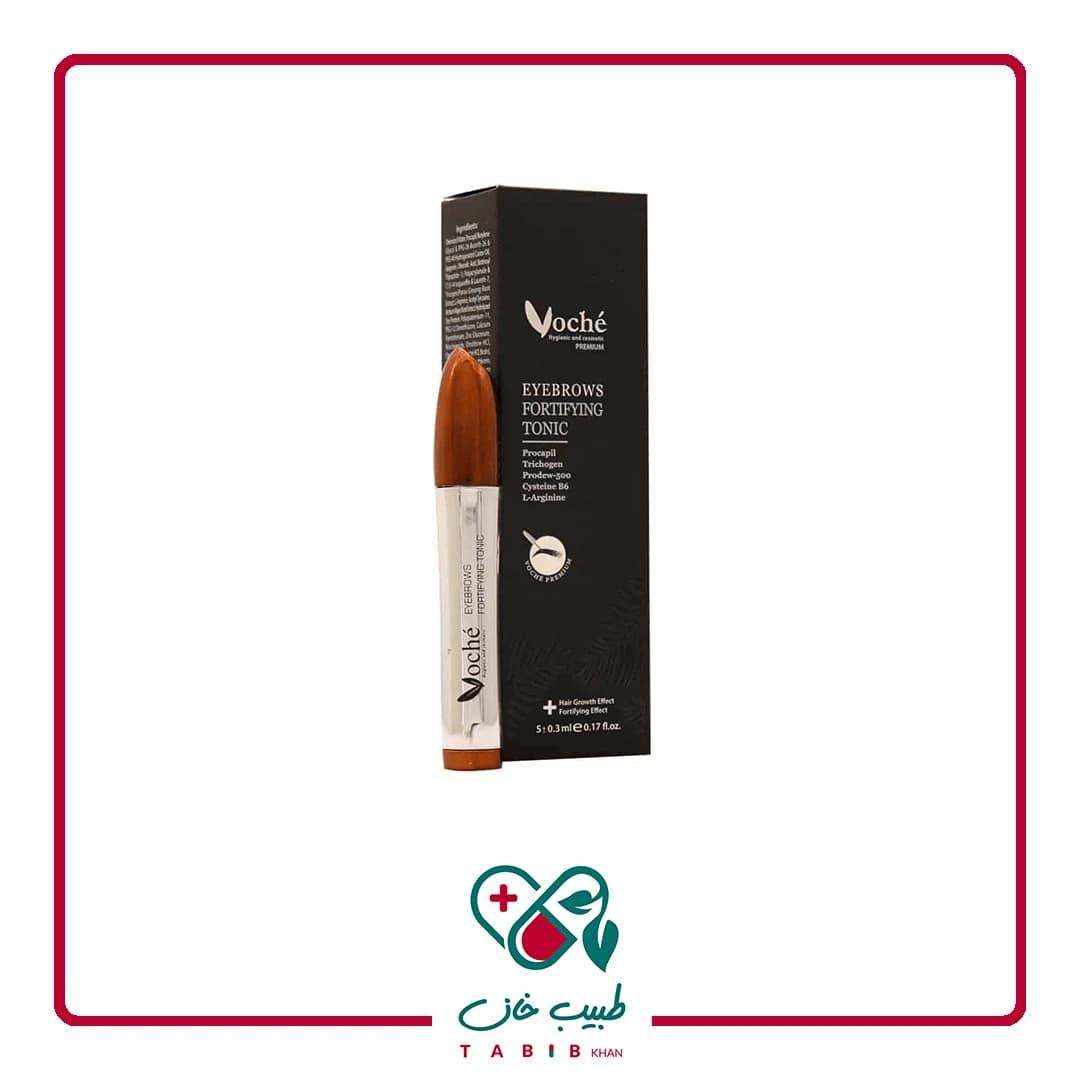 تونیک تقویت کننده ابرو وچه 5 میلی لیتر/Voche Eyebrow Fortifying Tonic 5 ml — تصویر ۴