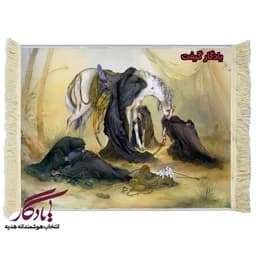تابلو فرش مینیاتور طرح عصر عاشورا کد mi16 - 70*50 — تصویر ۲