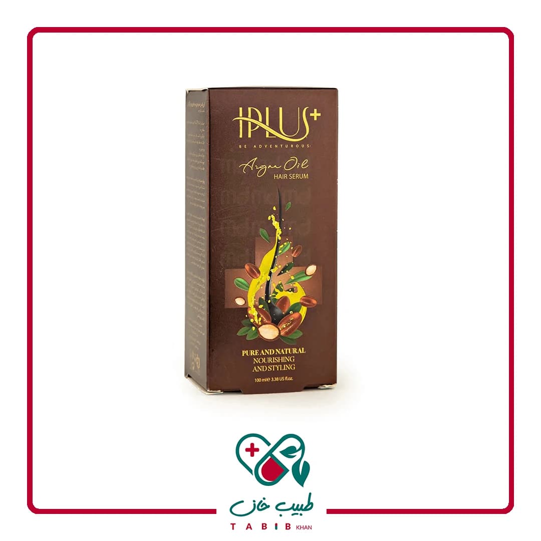 سرم تقویت کننده موی آرگان آی پلاس 100ml — تصویر ۲