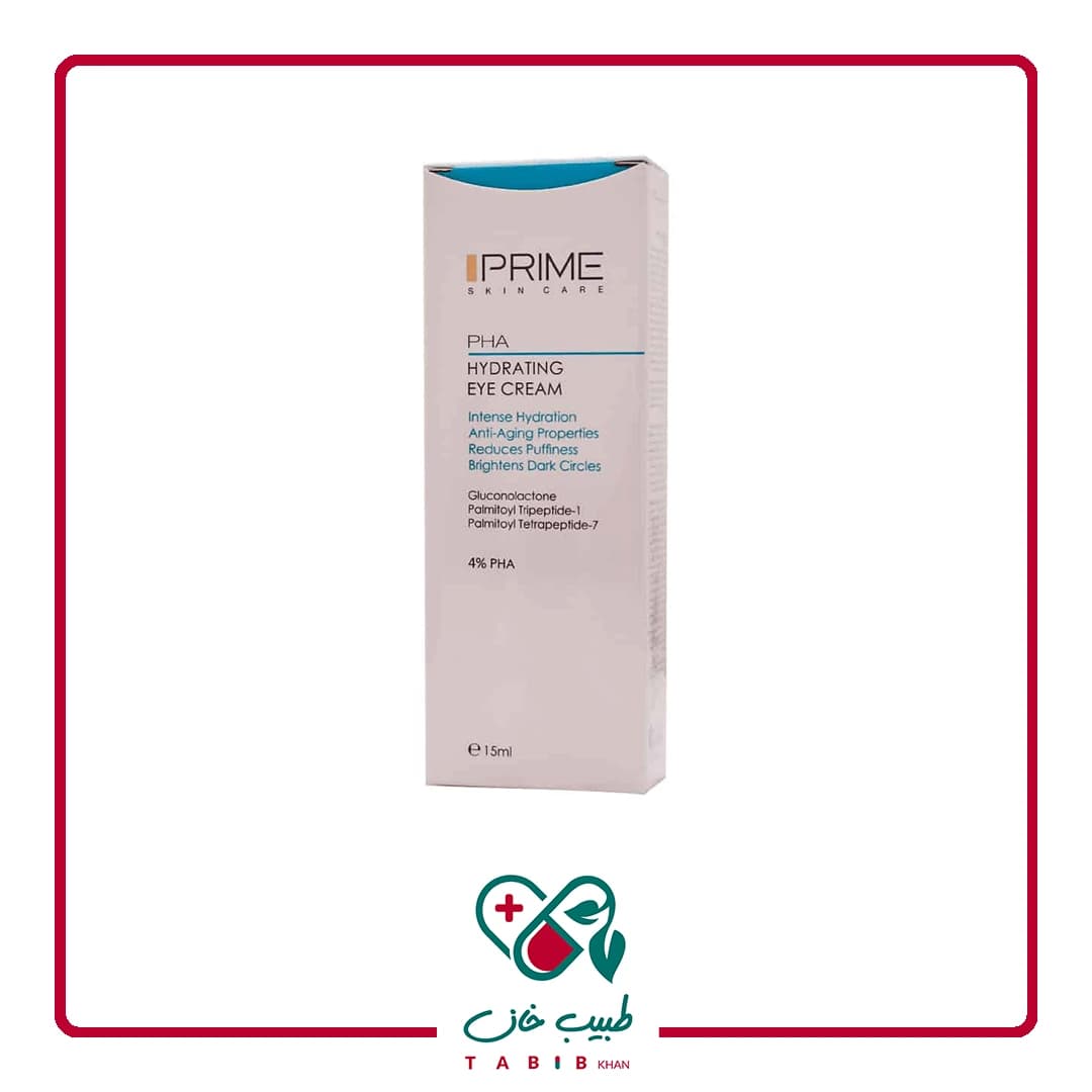 کرم آبرسان دور چشم PHA 4 درصد پرایم 15 میلی لیتر/Prime PHA 4% Hydrating Eye Cream 15 ml — تصویر ۵