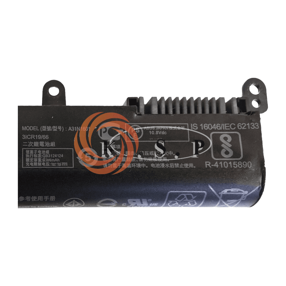 باتری لپ تاپ ایسوس Battery Asus (A31N1601) X541 — تصویر ۶