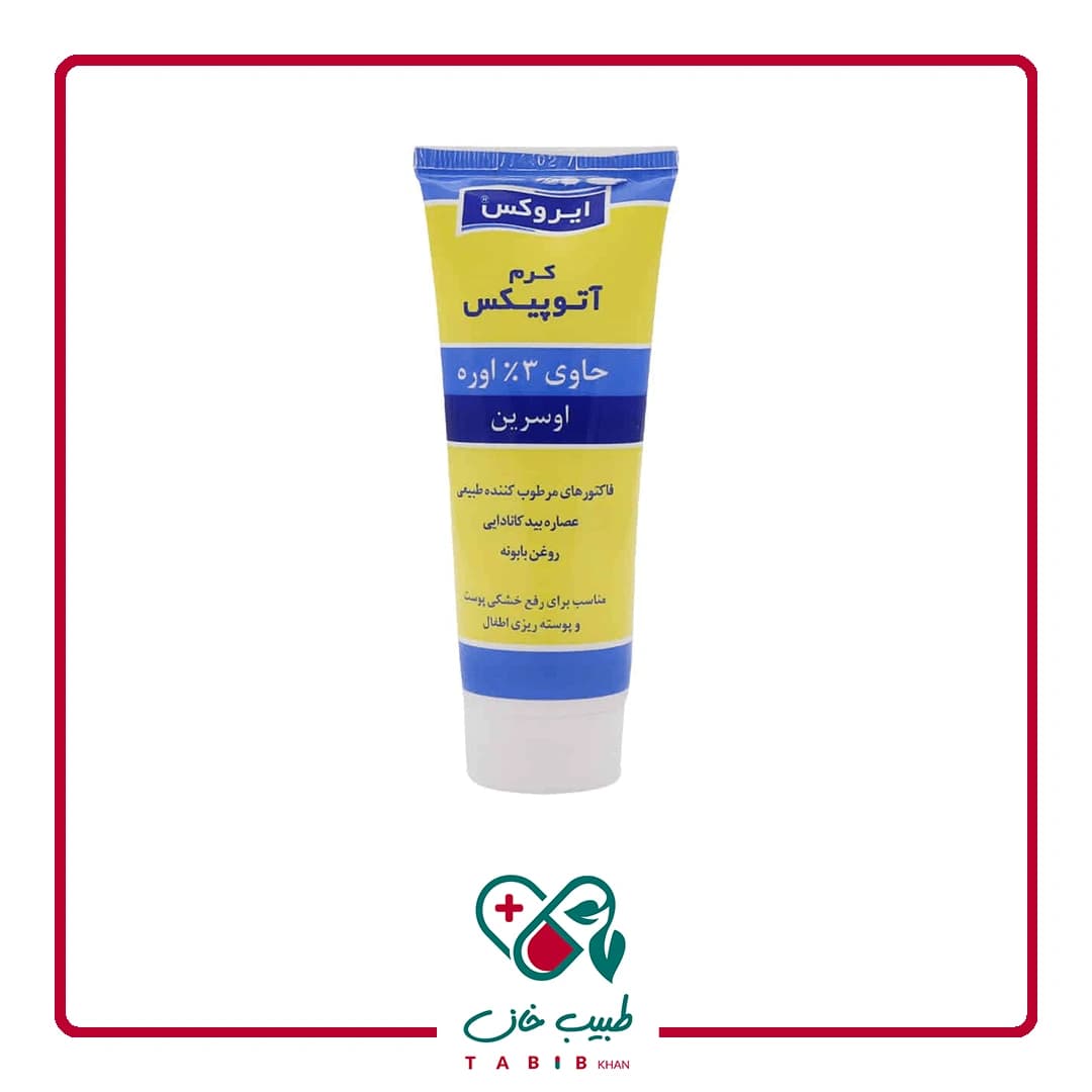 کرم آتوپیکس ایروکس مناسب پوست خشک ۷۵ گرم/Irox Atopix cream for dry skin 75 g — تصویر ۵