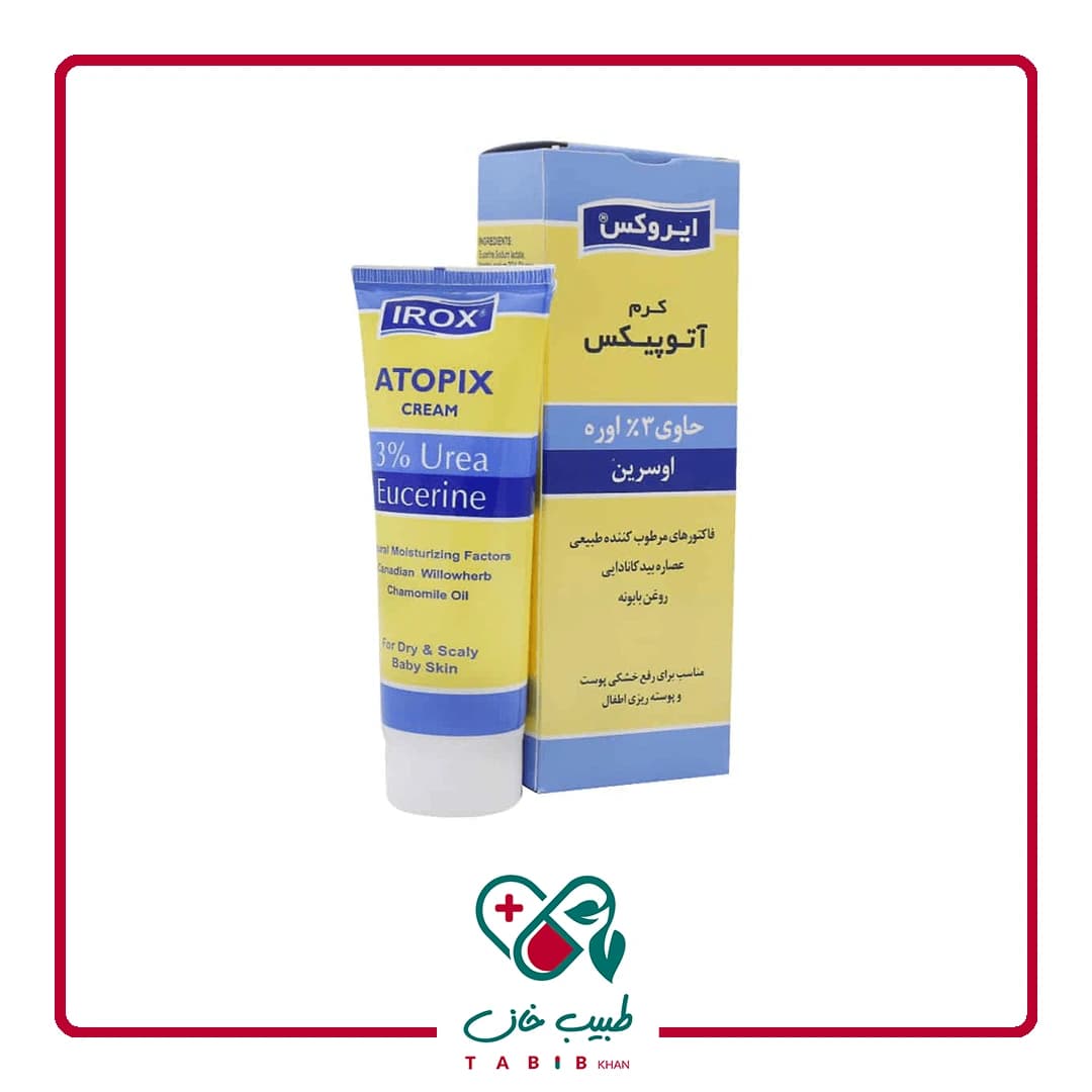 کرم آتوپیکس ایروکس مناسب پوست خشک ۷۵ گرم/Irox Atopix cream for dry skin 75 g