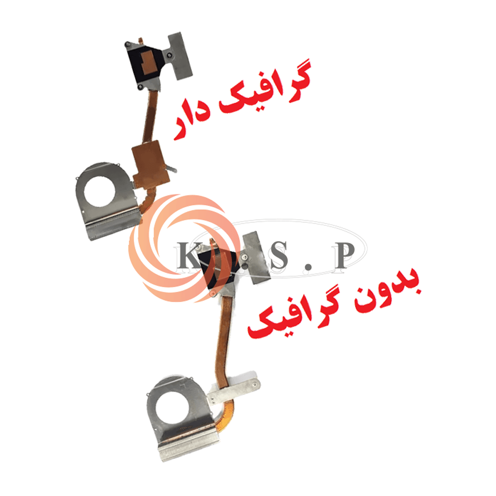 هیت سینک لپ تاپ دل Heatsink Dell Inspiron 5010 — تصویر ۵