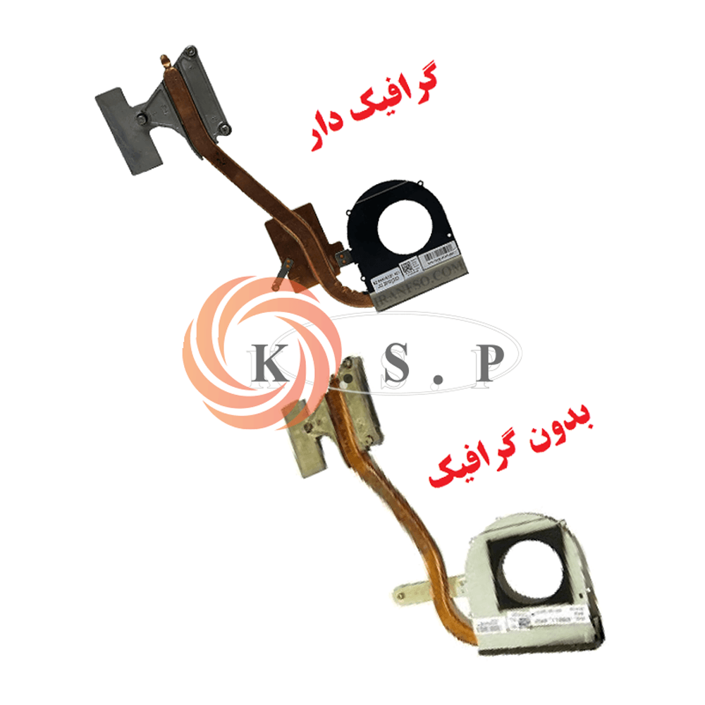 هیت سینک لپ تاپ دل Heatsink Dell Inspiron 5010