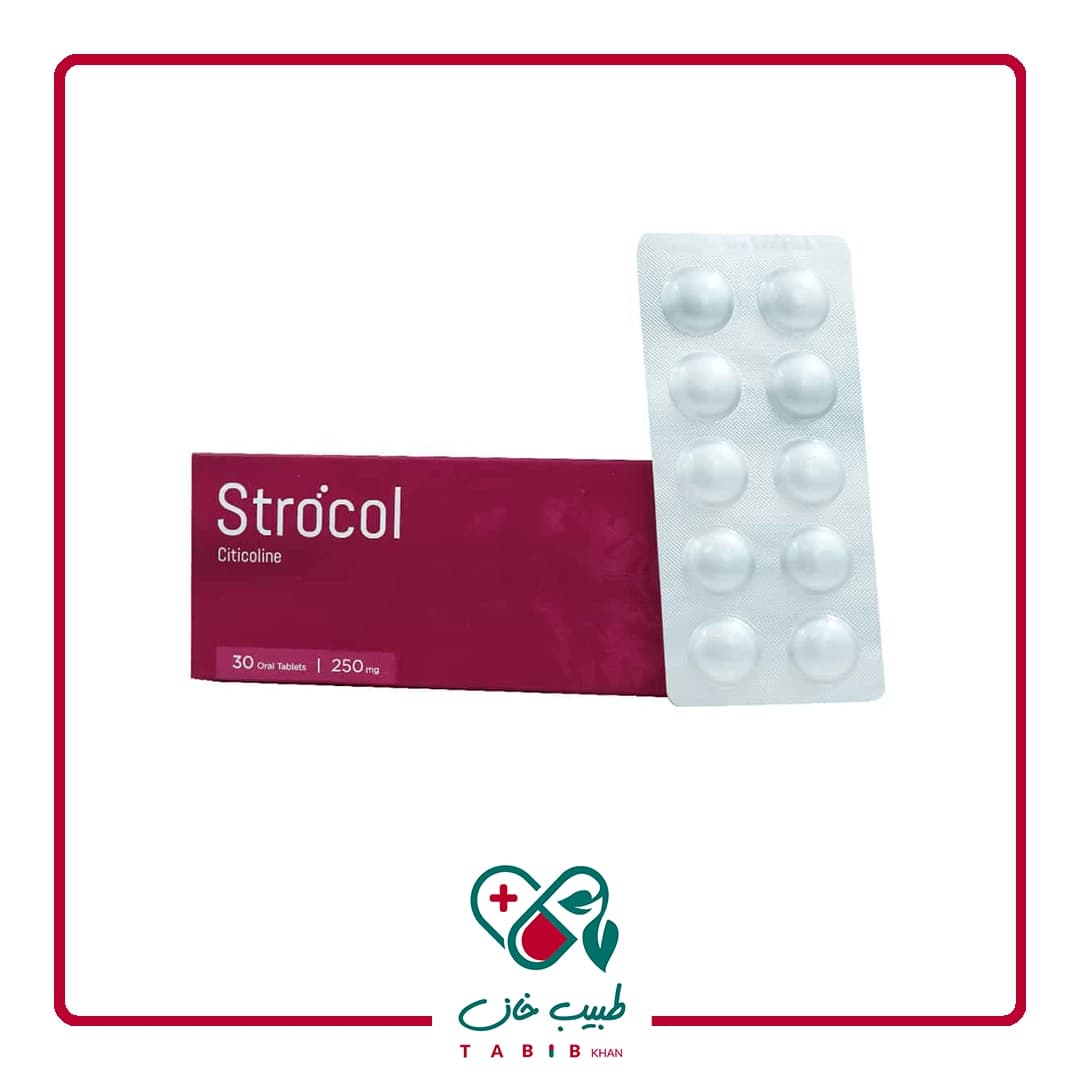 قرص استروکل 250 میلی گرم اشبال شیمی 30 عدد/Ashbal Pharma Strocol 250 mg 30 Oral Tablets — تصویر ۵