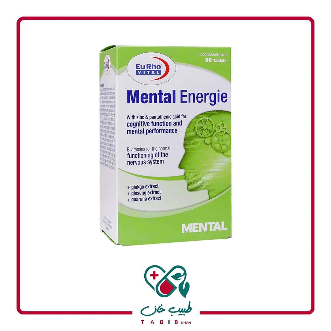 قرص منتال انرژی یوروویتال 60 عدد/Eurho Vital Mental Energie 60 Tabs