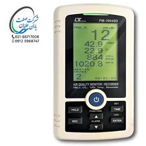 کیفیت سنج و رکوردر هوا مدل PM-1064SD برند لوترون — تصویر ۳