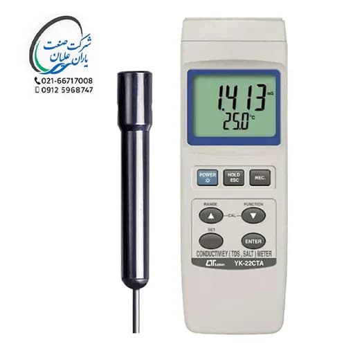 کنداکتیویتی متر مدل YK-22CTA برند لوترون — تصویر ۲