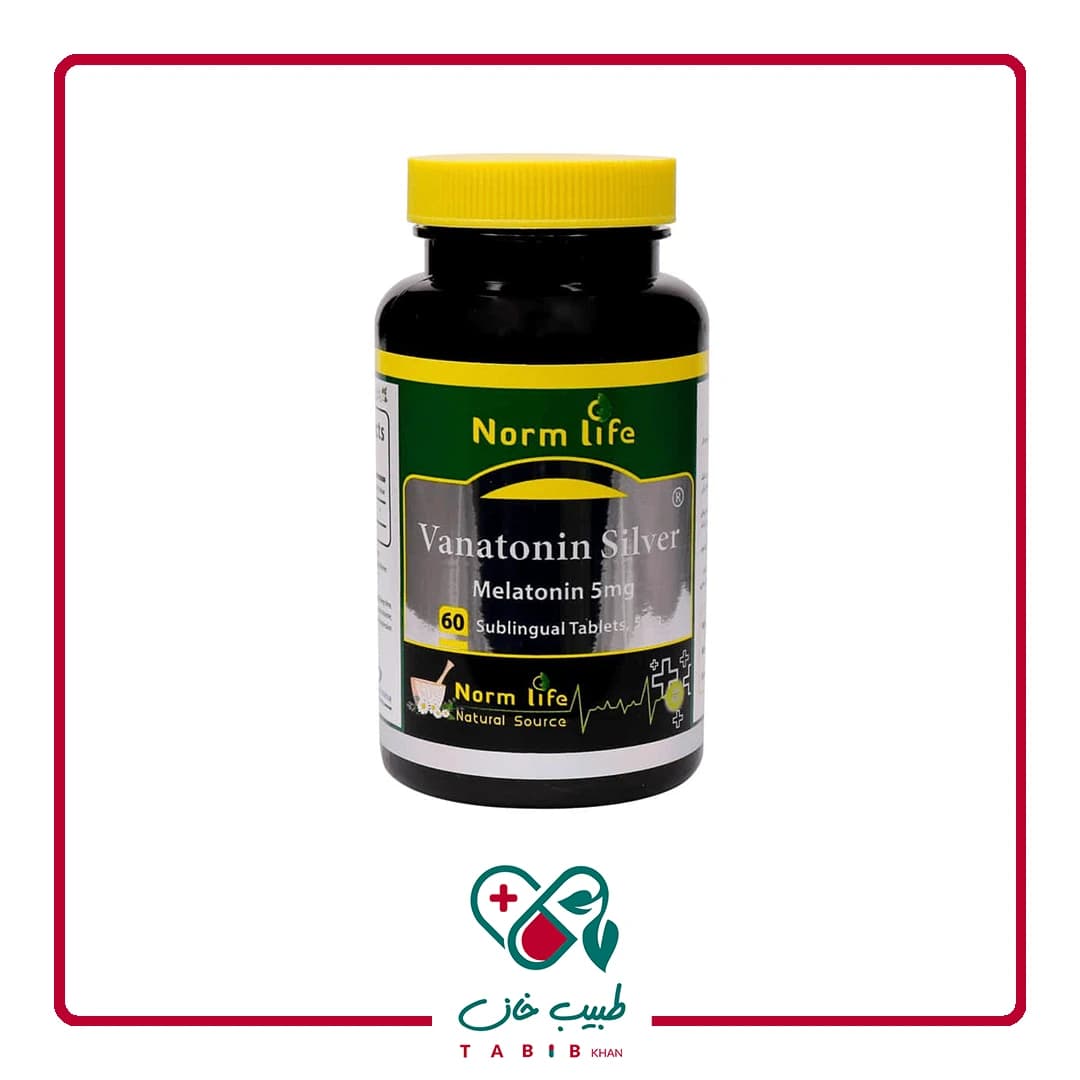 قرص زیر زبانی واناتونین سیلور 5 میلی گرم نورم لایف 60 عدد/Norm Life Vanatonin Silver 60 Sublingual Tablets — تصویر ۲