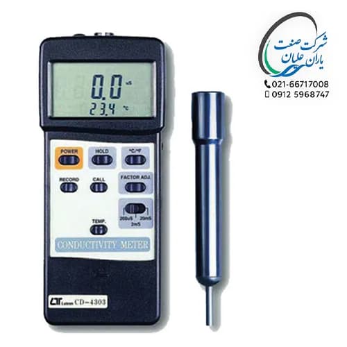 کنداکتیویتی متر مدل CD-4303 برند لوترون — تصویر ۳
