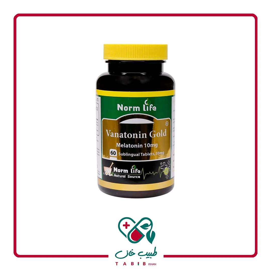 قرص زیر زبانی واناتونین گلد 10 نورم لایف/Norm Life Vanatonin Gold 60 Tabs