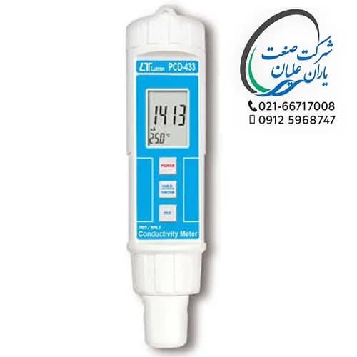 کنداکتیویتی متر مدل PCD-433 برند لوترون — تصویر ۲