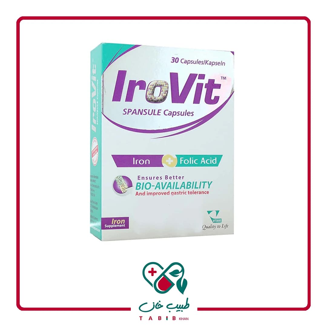 کپسول آیروویت ویتان ۳۰ عددی/Vitane IroVit 30 Caps — تصویر ۴
