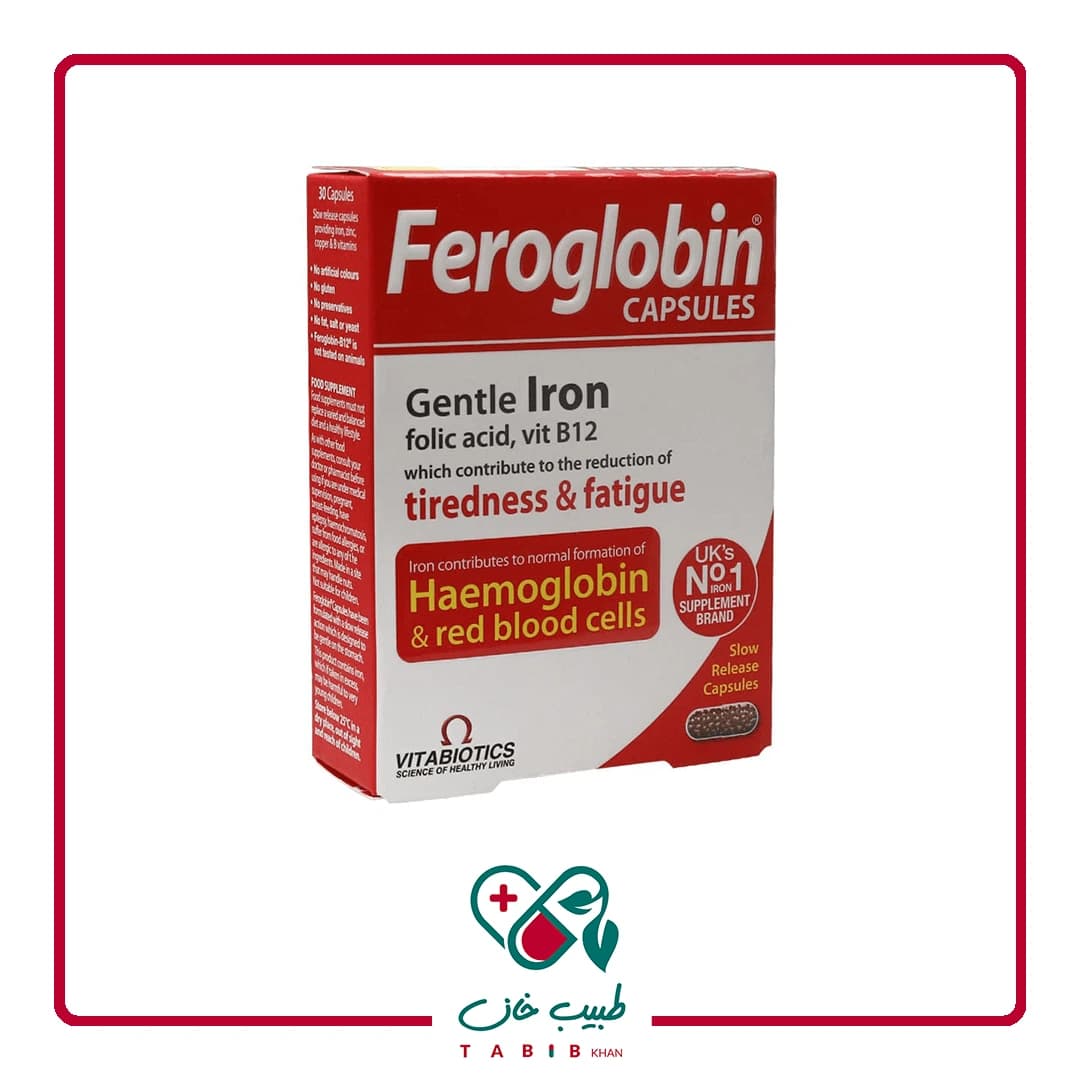 کپسول فروگلوبین ب ۱۲ ویتابیوتیکس/Vitabiotics Feroglobin B12 30 Caps — تصویر ۴