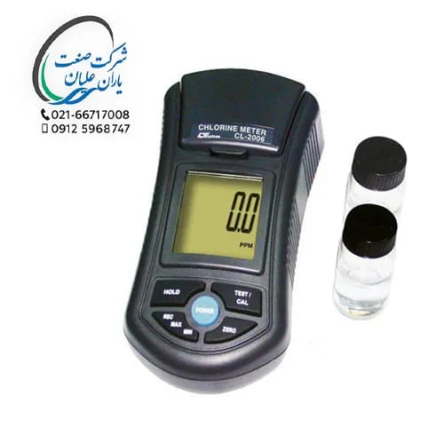 کلر سنج مدل CL-2006 برند لوترون — تصویر ۳