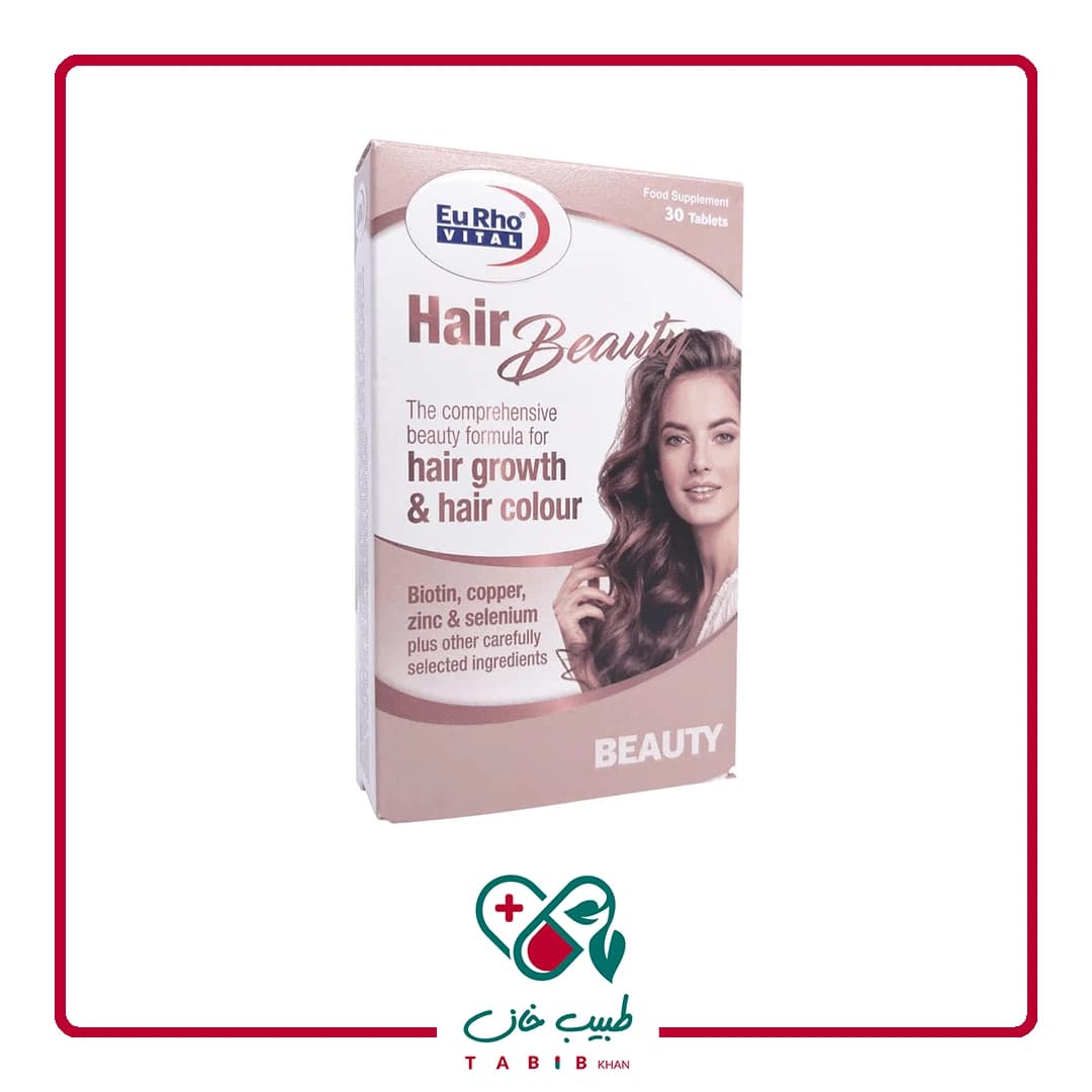 قرص هیر بیوتی یوروویتال 30 عدد/Eurhovital Hair Beauty 30 Tablets — تصویر ۲