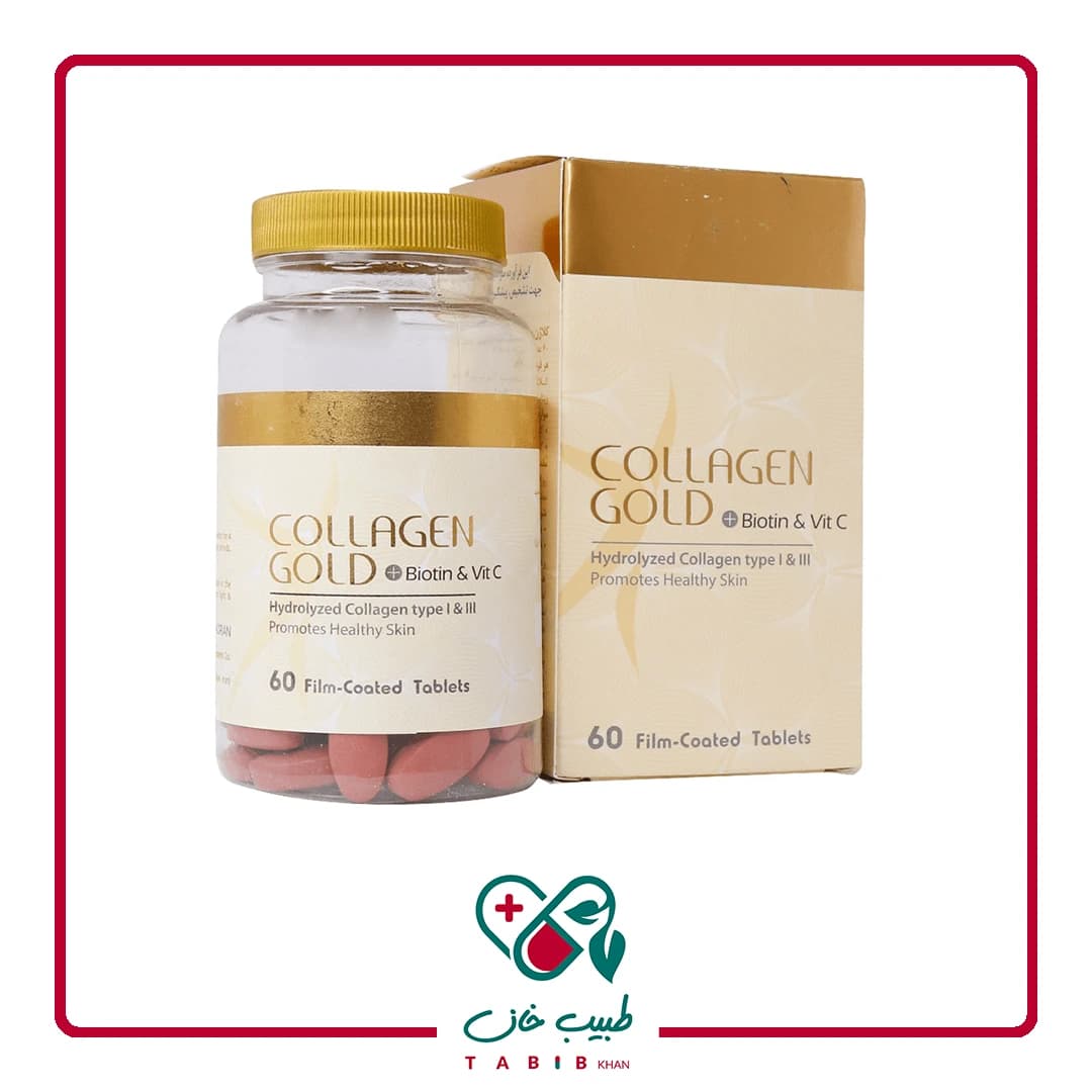 قرص کلاژن گلد بیوتین و ویتامین C آدریان 60 عدد/Adrian Collagen Gold with Biotin and vitamin C 60 Tablets