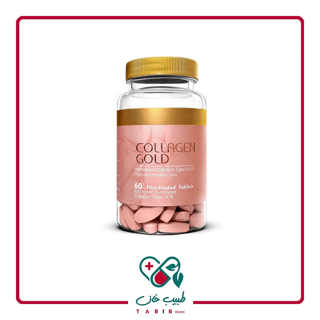 قرص کلاژن گلد آدریان 60 عدد/Adrian Collagen Gold 60 Tablets — تصویر ۵