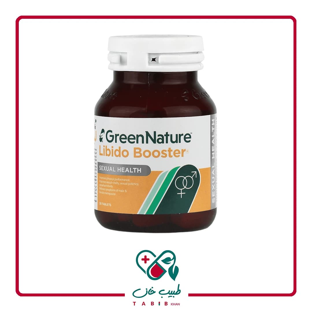قرص لیبیدو بوستر گرین نیچر 30 عدد/Green Nature Libido Booster Tabs