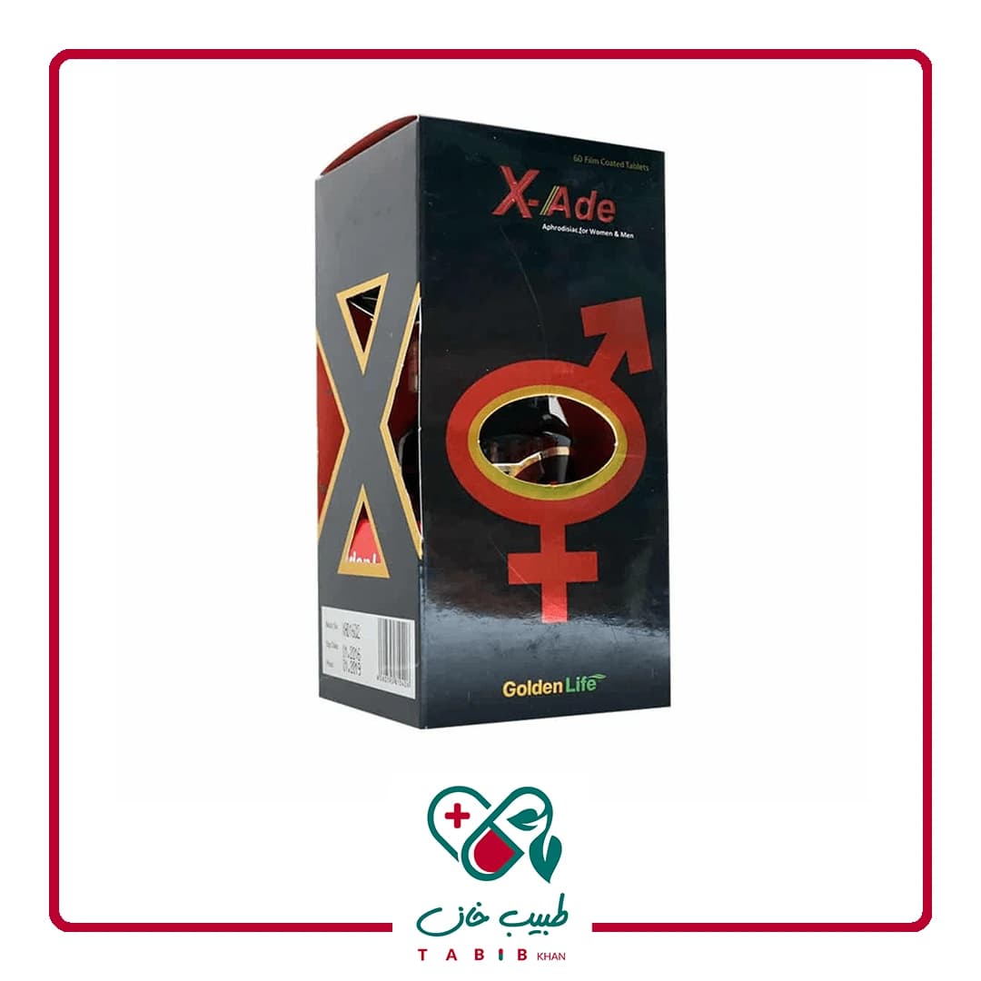 قرص ایکس اید گلدن لایف 60 عددی/Golden Life X-Ade 60 Tab — تصویر ۲