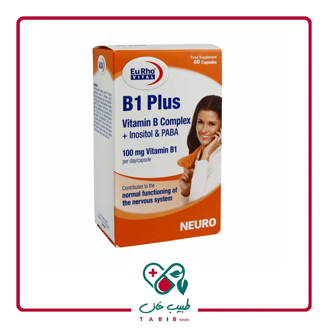 کپسول ویتامین B1 پلاس یوروویتال 60 عدد/Eurhovital B1 Plus 60 Capsules