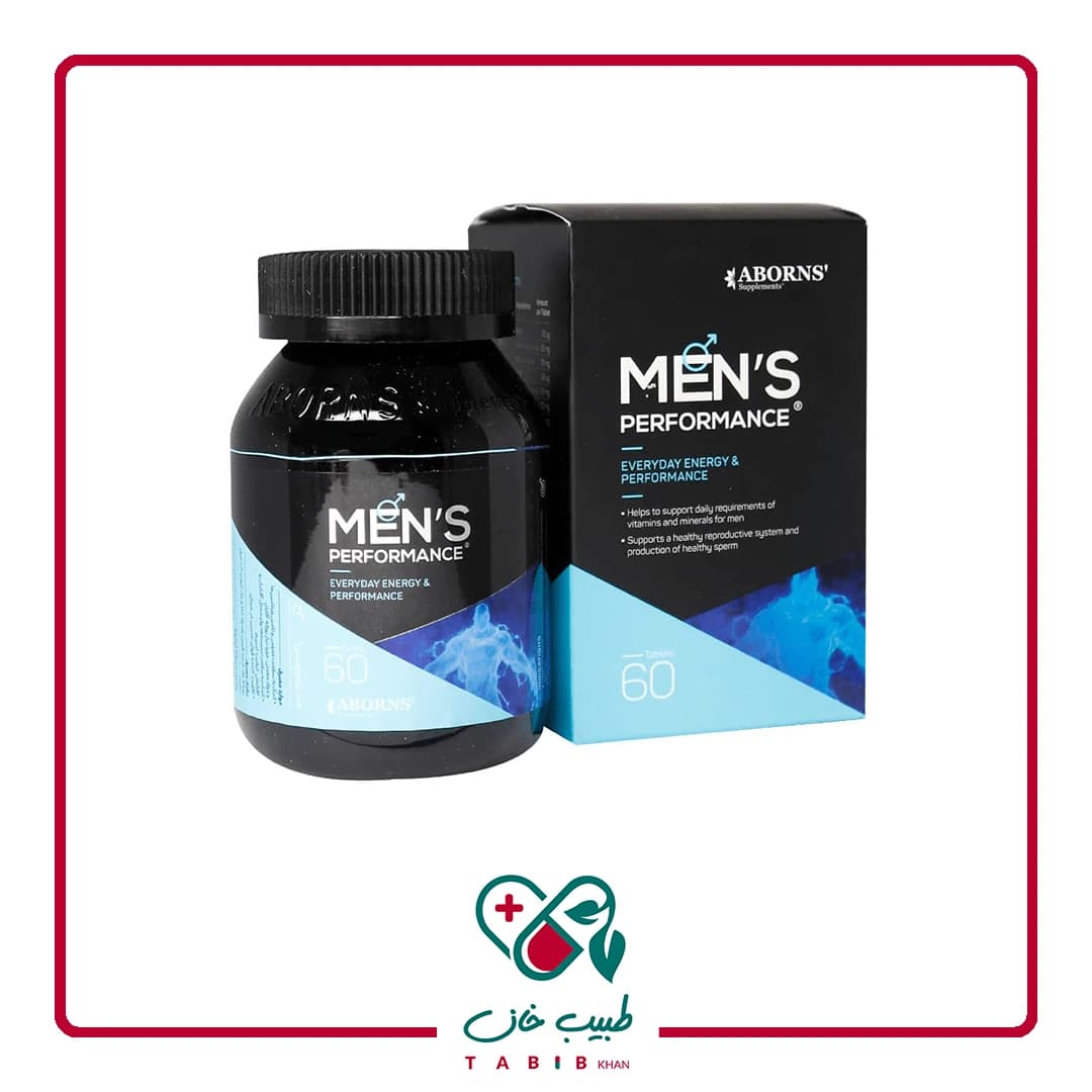 قرص منز پرفورمنس ابورنز 60 عدد/Aborns Mens Performance 60 Tabs — تصویر ۴