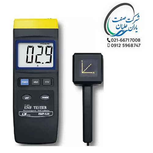 سنجش میدان مغناطیسی مدل EMF-828 برند لوترون — تصویر ۲
