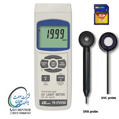 یو – وی لایت متر مدل YK-37UVSD برند لوترون