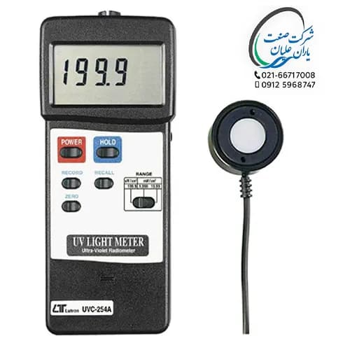 یو – وی لایت متر مدل UVC-254A برند لوترون