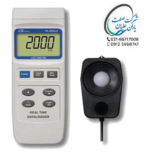 لوکس متر با قابلیت اتصال کارت حافظه مدل YK-2005LX برند لوترون — تصویر ۲