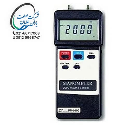 سری فشارسنج PM-9100 برند لوترون — تصویر ۳