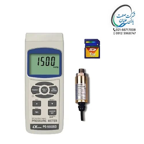 فشارسنج دیجیتالی با پراب مجزا مدل PS-9303SD برند لوترون