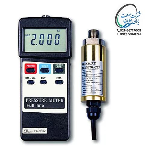 فشارسنج دیجیتالی با پراب مجزا مدل PS-9302 برند لوترون — تصویر ۲