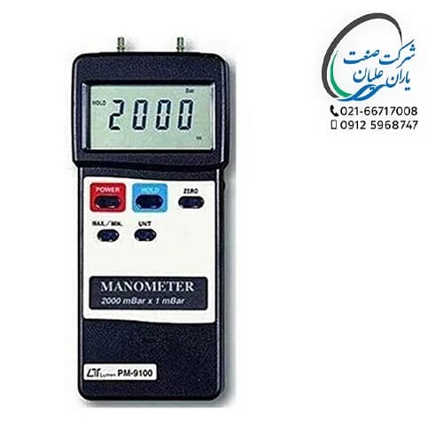 مانومتر دیجیتالی مدل PM-9100 برند لوترون — تصویر ۳
