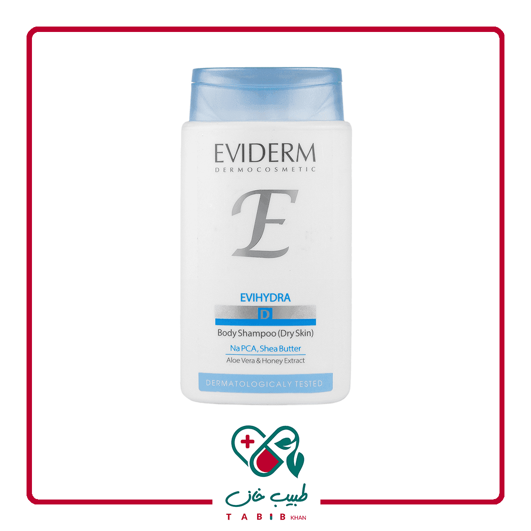 شامپو بدن مناسب پوست های خشک اویدرم 200 میلی لیتر/Eviderm Dry Skin Body Wash 200 ml