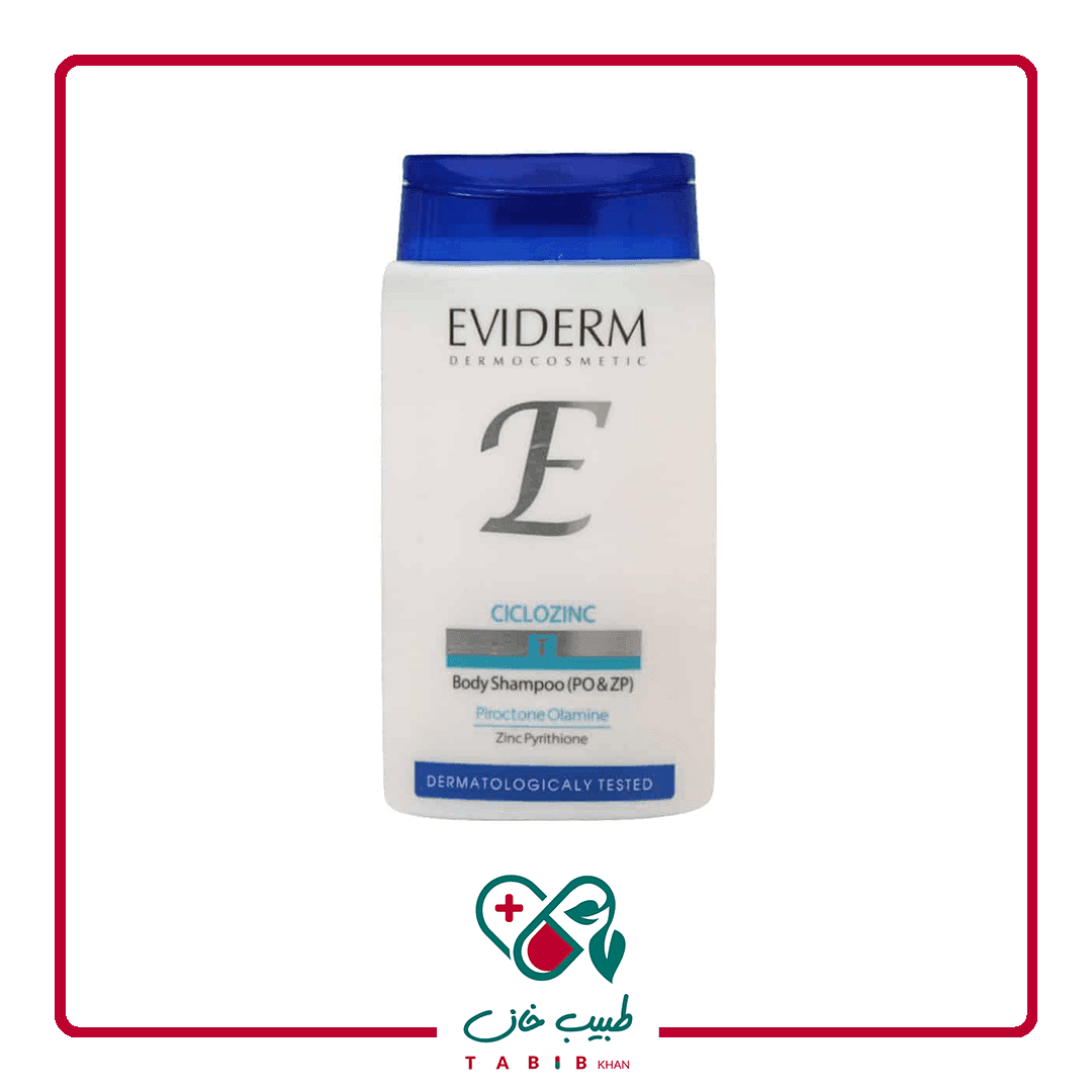 شامپو بدن سیکلوزینک اویدرم مناسب پوست های آسیب دیده 200 میلی لیتر/Eviderm Ciclozinc Body Wash for Damaged Skin Revitalizer 200 ml