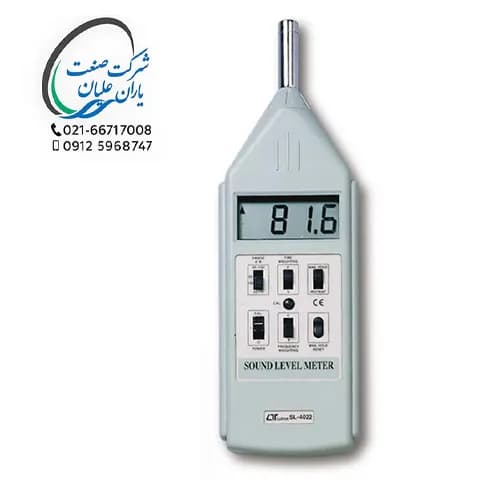 صوت سنج دیجیتال تیپ 1 IEC651 پراب سر خود مدل SL-4022 — تصویر ۳