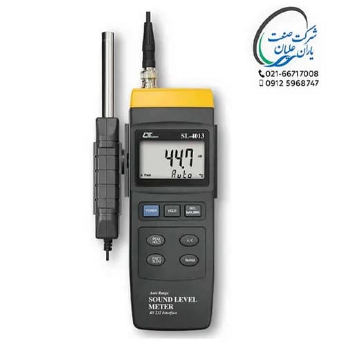 صوت سنج دیجیتال مدل SL-4013 برند لوترون — تصویر ۳