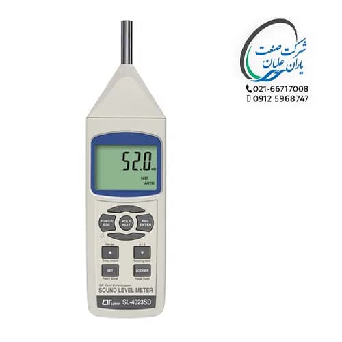 صوت سنج دیجیتال مدل SL-4023SD برند لوترون — تصویر ۳