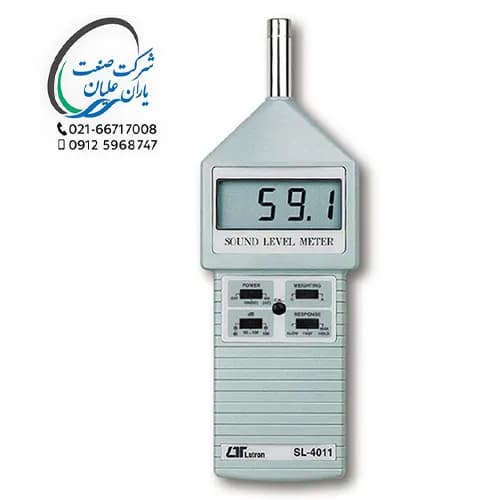 صوت سنج دیجیتال پراب سر خود مدل SL-4011 برند لوترون — تصویر ۳