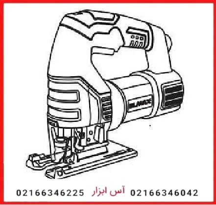 اره عمود بر 550 وات (دیمردار) المکس مدل J.S 2805