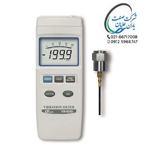 پراب لرزش سنج مدل VB-8203 برند لوترون